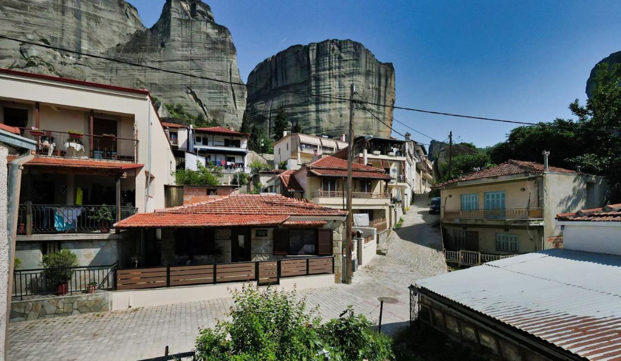 칼람파카 The Stone House 빌라 외부 사진